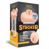 Мастурбатор-вагина ZOLO PERFECT GIRLFRIEND - Zolo - в Астрахани купить с доставкой