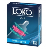 Стимулирующая насадка на пенис LOKO LUX с продлевающим эффектом - Sitabella - в Астрахани купить с доставкой