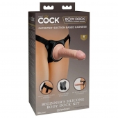 Страпон с телесной насадкой на присоске Beginner s Silicone Body Dock Kit - 14 см. - Pipedream - купить с доставкой в Астрахани