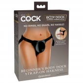 Трусы для фиксации насадок с присоской Beginner s Body Dock Strap-On Harness - Pipedream - купить с доставкой в Астрахани