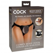 Трусы для фиксации насадок с присоской Comfy Body Dock Strap-On Harness - Pipedream - купить с доставкой в Астрахани