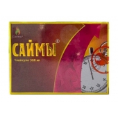 БАД для мужчин  Саймы  - 1 капсула (500 мг.) - Вселенная здоровья - купить с доставкой в Астрахани