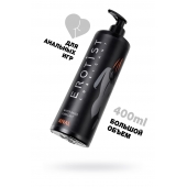 Анальный лубрикант Erotist Anal на водной основе - 400 мл. - Erotist Lubricants - купить с доставкой в Астрахани