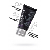 Крем для увеличения пениса Erotist Big Guy - 50 мл. - Erotist Lubricants - купить с доставкой в Астрахани