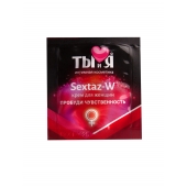 Возбуждающий крем для женщин Sextaz-W в одноразовой упаковке - 1,5 гр. - Биоритм - купить с доставкой в Астрахани