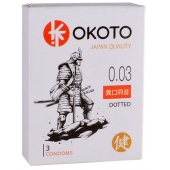 Презервативы с точками OKOTO Dotted - 3 шт. - Sitabella - купить с доставкой в Астрахани