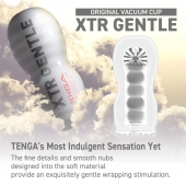Мастурбатор Original Vacuum Cup Extra Gentle - Tenga - в Астрахани купить с доставкой