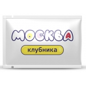 Универсальная смазка с ароматом клубники  Москва Вкусная  - 10 мл. - Москва - купить с доставкой в Астрахани
