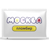 Универсальная смазка с ароматом пломбира  Москва Вкусная  - 10 мл. - Москва - купить с доставкой в Астрахани