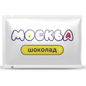 Универсальная смазка с ароматом шоколада  Москва Вкусная  - 10 мл. - Москва - купить с доставкой в Астрахани