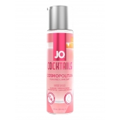 Вкусовой лубрикант на водной основе JO Cocktails Cosmopolitan - 60 мл. - System JO - купить с доставкой в Астрахани