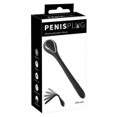 Черный гибкий уретральный стимулятор с вибрацией Vibrating Bendable Dilator - 13,5 см. - Orion - купить с доставкой в Астрахани