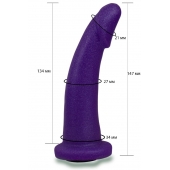 Фиолетовая гладкая изогнутая насадка-плаг - 14,7 см. - LOVETOY (А-Полимер) - купить с доставкой в Астрахани