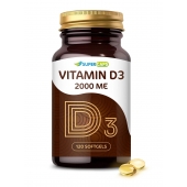 Пищевая добавка SuperCaps VITAMIN D3 2000 ME - 120 капсул - SuperCaps - купить с доставкой в Астрахани