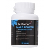 Капсулы для мужчин Erotichard male power - 20 капсул (0,370 гр.) - Erotic Hard - купить с доставкой в Астрахани
