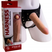 Страпон Харнесс из трусиков и насадки-фаллоса - 17,5 см. - LOVETOY (А-Полимер) - купить с доставкой в Астрахани