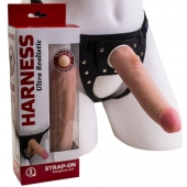 Реалистичный страпон Harness из трусиков и насадки-фаллоса - 18,5 см. - LOVETOY (А-Полимер) - купить с доставкой в Астрахани