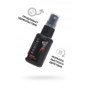 Возбуждающий крем-спрей для мужчин Erotist Vivid Act - 30 мл. - Erotist Lubricants - купить с доставкой в Астрахани