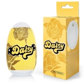 Белый нереалистичный мастурбатор в форме бутона цветка Daisy - 1137 - в Астрахани купить с доставкой