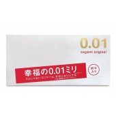 Ультратонкие презервативы Sagami Original 0.01 - 20 шт. - Sagami - купить с доставкой в Астрахани