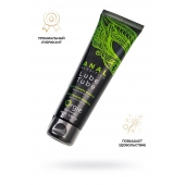 Анальный лубрикант на гибридной основе ORGIE Lube Tube Anal Sensitive с гиауроновой кислотой - 100 мл. - ORGIE - купить с доставкой в Астрахани