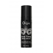 Пролонгирующая сыворотка ORGIE Xtra Time Delay Serum - 15 мл. - ORGIE - купить с доставкой в Астрахани