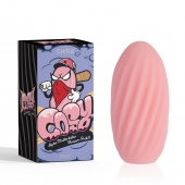 Розовый мастурбатор Alpha Masturbator Pleasure Pocket - Chisa - в Астрахани купить с доставкой