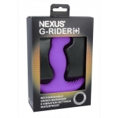 Фиолетовый вибромассажер простаты Nexus G-Rider+ - 12,6 см. - Nexus Range - в Астрахани купить с доставкой