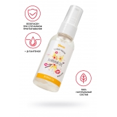 Съедобная гель-смазка Yovee «Ванильный секс» с Д-пантенолом и вкусом ванильных сливок - 50 мл. - ToyFa - купить с доставкой в Астрахани