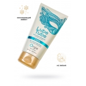 Интимный гель на водной основе Lube Tube Cool с охлаждающим эффектом - 150 мл. - ORGIE - купить с доставкой в Астрахани