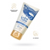 Интимный гель на водной основе Lube Tube Xtra Moisturizing с увлажняющим эффектом - 150 мл. - ORGIE - купить с доставкой в Астрахани