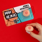 Мялка-релаксант «Мни нежно» - Сима-Ленд - купить с доставкой в Астрахани