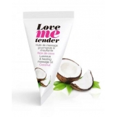 Съедобное согревающее массажное масло Love Me Tender Cocos с ароматом кокоса - 10 мл. - Love to Love - купить с доставкой в Астрахани