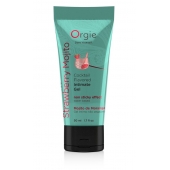 Съедобный интимный гель Orgie Lube Tube Cocktail Strawberry Mojito - 50 мл. - ORGIE - купить с доставкой в Астрахани