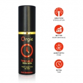 Спрей для продления эрекции Orgie Time Lag 2 - 10 мл. - ORGIE - купить с доставкой в Астрахани
