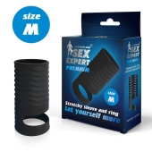 Черная открытая насадка на пенис с кольцом для мошонки size M - 7,9 см. - Sex Expert - в Астрахани купить с доставкой