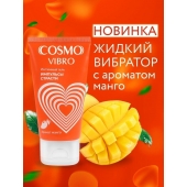 Возбуждающий интимный гель Cosmo Vibro с ароматом манго - 50 гр. - Биоритм - купить с доставкой в Астрахани