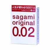 Ультратонкие презервативы Sagami Original - 3 шт. - Sagami - купить с доставкой в Астрахани