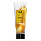 Лубрикант на водной основе OYO Aroma Gel Banana с ароматом банана - 75 мл. - OYO - купить с доставкой в Астрахани