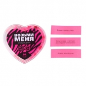 Игра для двоих «Возьми меня» - Сима-Ленд - купить с доставкой в Астрахани