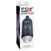 Мастурбатор в бутылке Shower Therapy Deep Cream - Pipedream - в Астрахани купить с доставкой