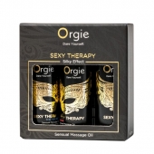 Набор массажных масел Sexy Therapy (3 флакона по 30 мл.) - ORGIE - купить с доставкой в Астрахани