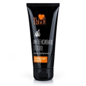 Гель-лубрикант StimuLove Strong с разогревающим эффектом - 50 гр. - Биоритм - купить с доставкой в Астрахани