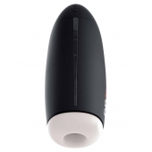 Автоматический мастурбатор с функцией всасывания Fap-O-Matic - Pipedream - в Астрахани купить с доставкой