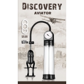 Вакуумная помпа Discovery Aviator - Lola Games - в Астрахани купить с доставкой
