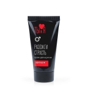 Крем Sextaz-m с возбуждающим эффектом для мужчин - 25 гр. - Биоритм - купить с доставкой в Астрахани