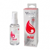 Силиконовая анальная гель-смазка Yes Anal - 50 мл. - Sitabella - купить с доставкой в Астрахани