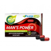 Возбуждающее средство Man’s power - 10 капсул (+1 в подарок) - SuperCaps - купить с доставкой в Астрахани