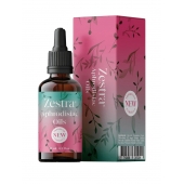Возбуждающее масло Zestra Aphrodisiac Oils - 15 мл. - Zestra - купить с доставкой в Астрахани