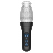 Автоматический мастурбатор Oral Sex Masturbator с функциями ротации, вибрации и фрикций - Secwell - в Астрахани купить с доставкой